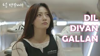 Dil Diyan Gallan Song Video Cover Korean Mix