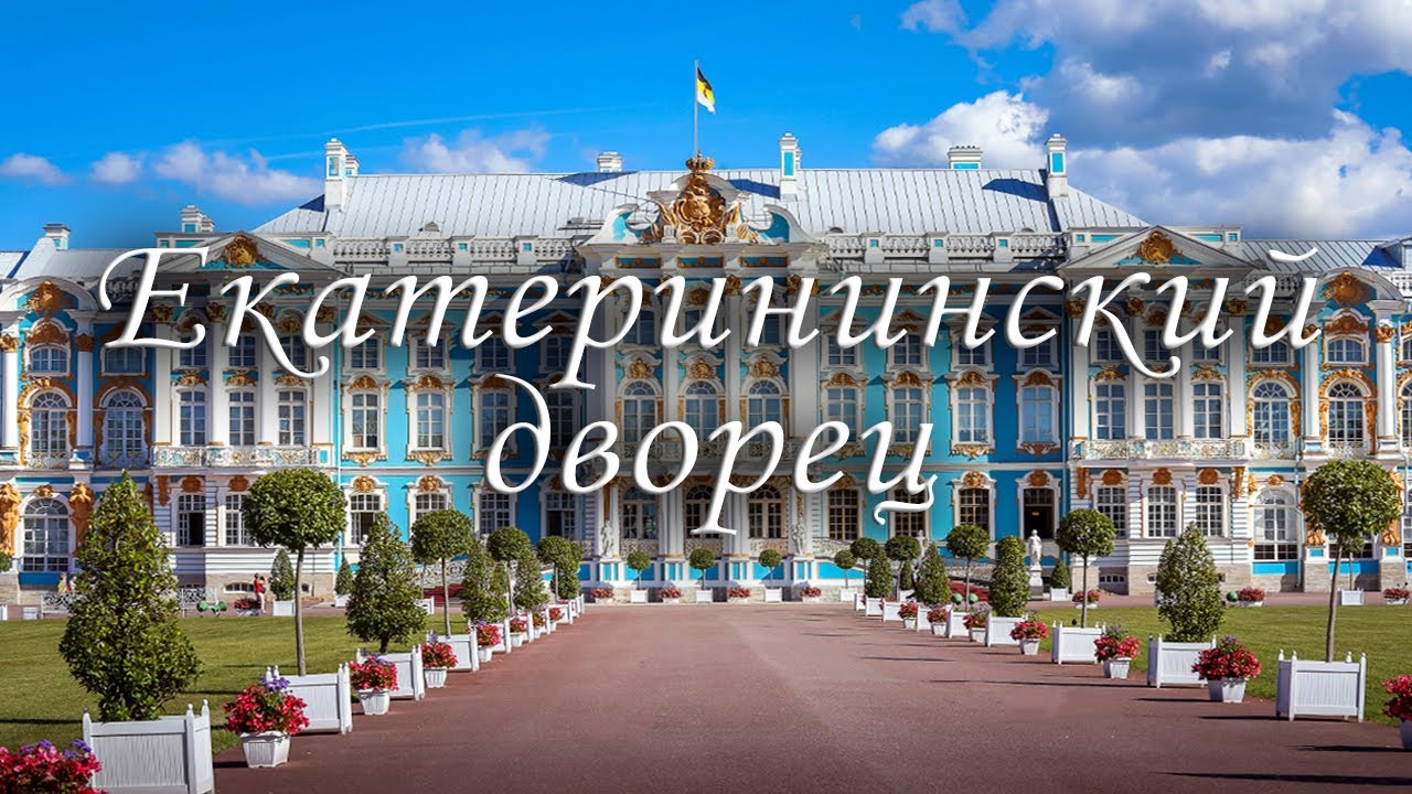 Кэрол субару спб екатерининский