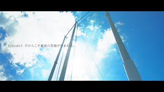 パ・リーグ特別動画『あつくなるほど、はたらくっておもしろい』Episode.3 ｜PERSOL（パーソル）