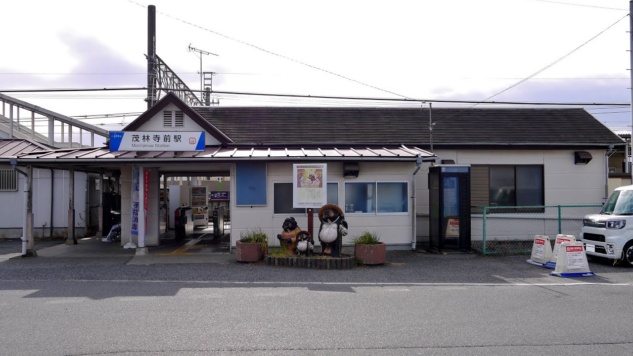 接近放送 発車メロディ 東武伊勢崎線 茂林寺前駅 Youtube 接近放送 発車メロディ 東武伊勢崎線 茂林寺前駅 Youtube