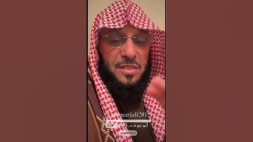 ثلاث أذكار تحميك بإذن الله تعالى