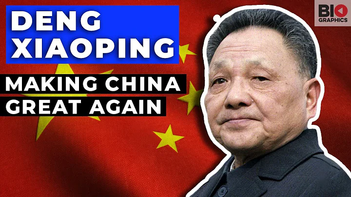Deng Xiaoping: Making China Great Again - DayDayNews