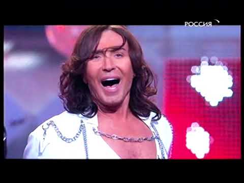 Валерий Леонтьев - Бродяга-аккордеон