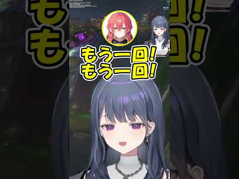 飛んでるとこを見て大喜びなあかぴゃ#にじさんじ切り抜き #切り抜き　 #小清水透　 #にじさんじ #shorts #獅子堂あかり