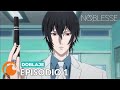 Noblesse | Episodio 1 COMPLETO (doblaje en español)