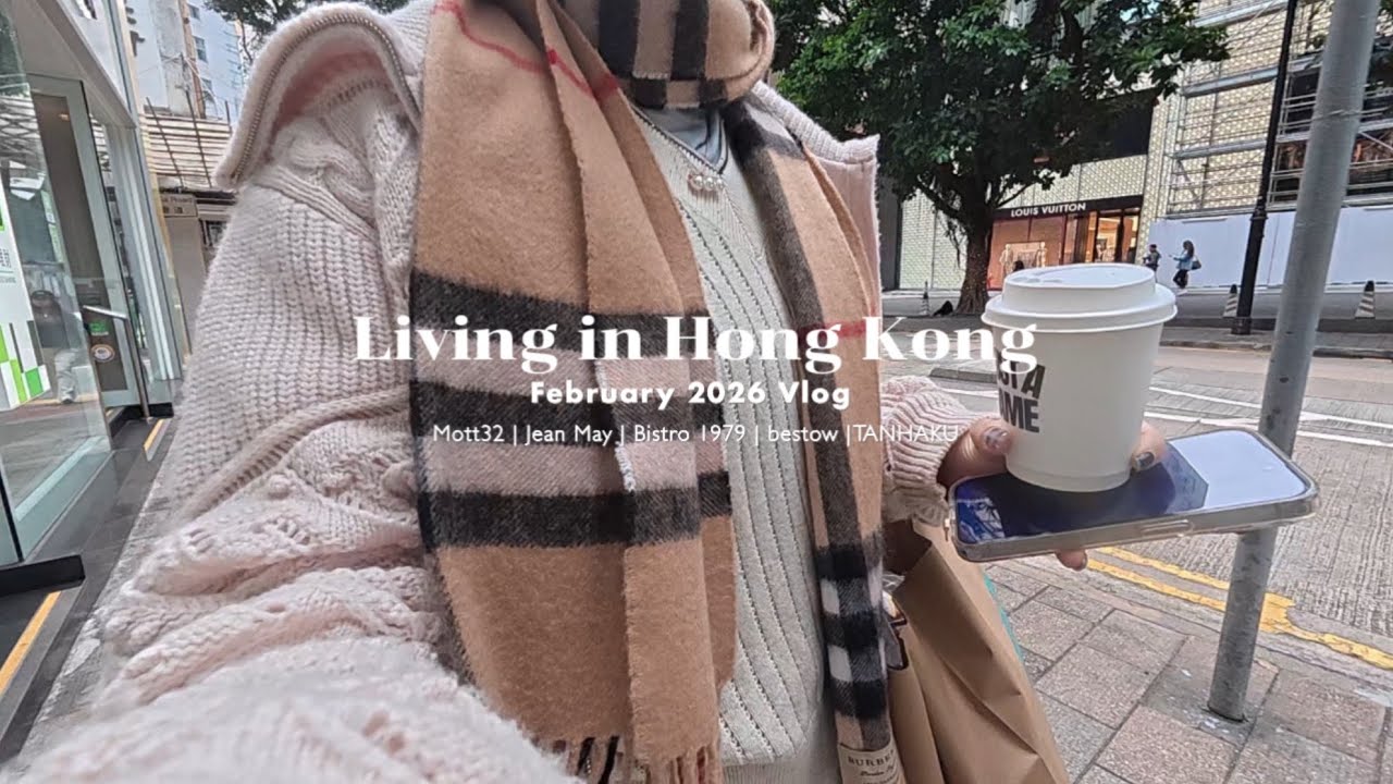 VLOG | Enjoying work life balance 😌 CNY, reunion dinners, birthday omakase dinner | Feb 2025