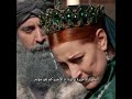 مشهد حزين موت السلطانة هيام نهاية سلطانة من أعظم سلطانات الدولة العثمانية