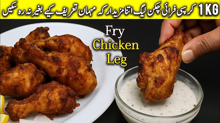 Crispy & juicy fry Chicken leg Recipe🍗 | Restaurants style fried chicken at home