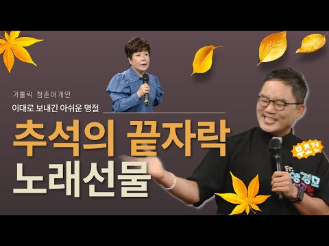 영상썸네일