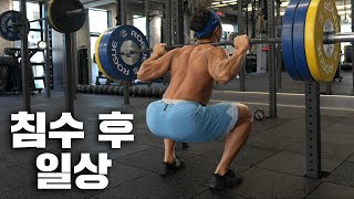 침수 뒤 땅은 굳는다