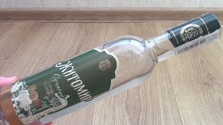 Zhytomyr modern vodka is special Житомирська сучасна горілка особлива