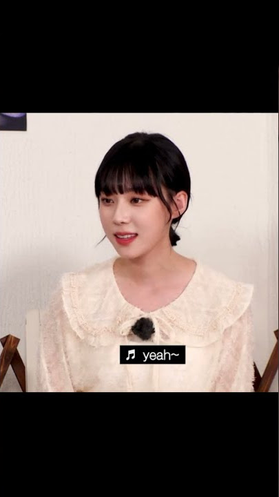 윈터 'Yours' 라이브 커버 || aespa Winter Sings 'Your'