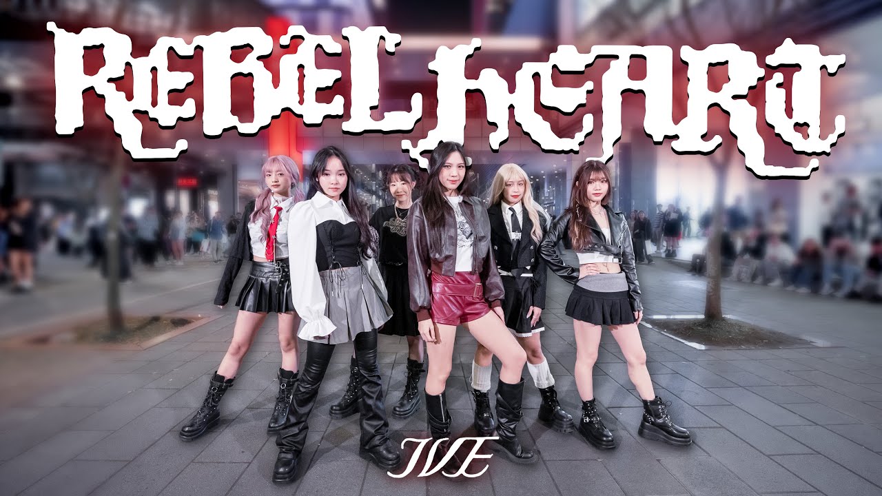 [KPOP IN PUBLIC / ONE TAKE] IVE 아이브 'REBEL HEART' | DANCE COVER | REDCORE - FRIST GROUP FROM TAIWAN