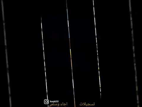 كاسيت اشرطه شريط سيدي سيديهات فلاش مومري قديم الفن فنان شعبي محمد عبده ج0551311014
