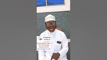 Addu Ar Buɗe Qofofin Aljannah Guda 8 