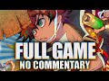 Shiren The Wanderer Mystery Dungeon Of Serpentcoil Island Full Gameplay No Commentary Part 1 2