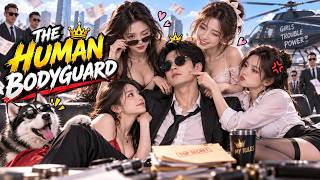 【Full】The SSS-Rank King Hid as an Heiress’s Bodyguard—Until His Family’s Killer Appeared