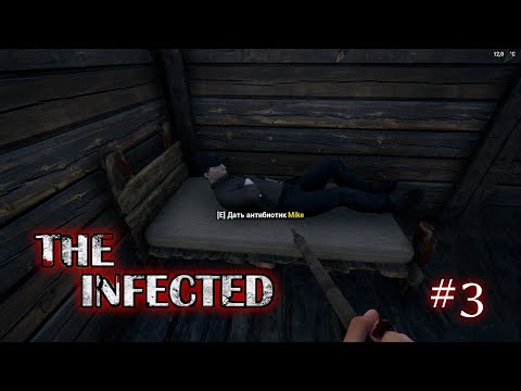 Видео: The Infected! #3! НПС Майк!!! Поиск, лечение и дом для него! Сталь - слитки, копье и кирка!