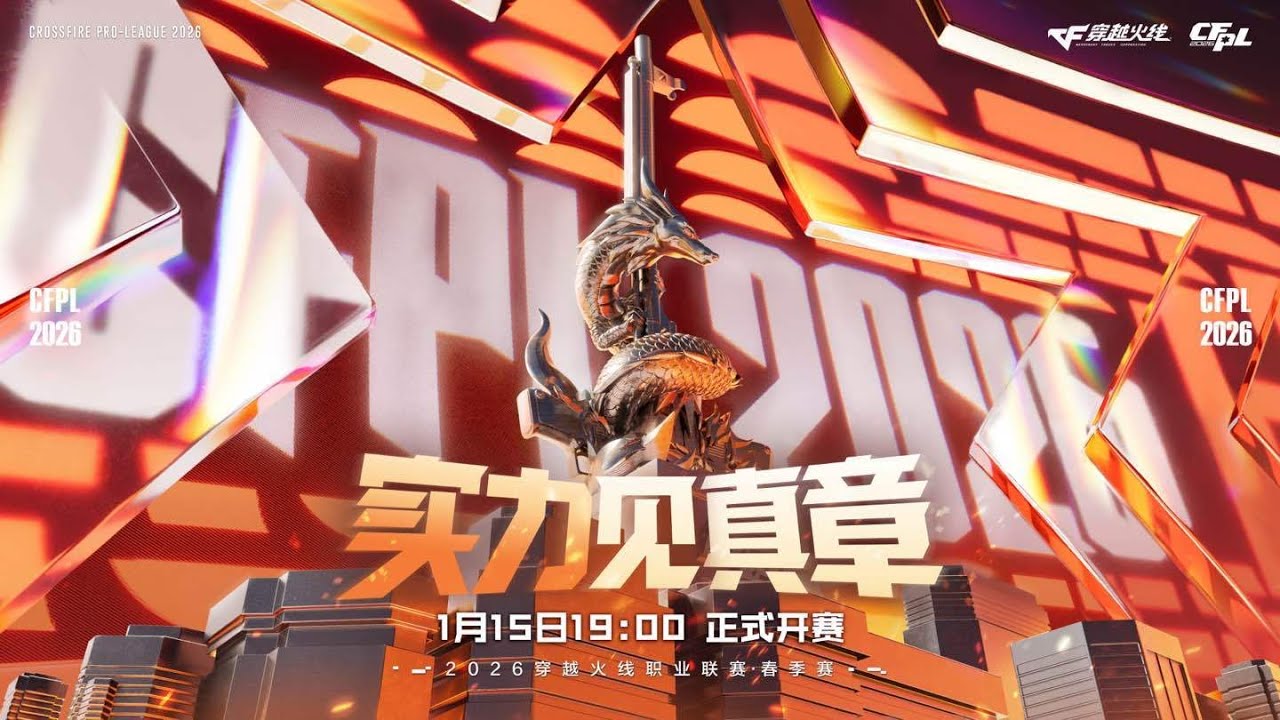 CFPL S27: ALL GAMERS vs XROCK    TLG vs Q9 (vòng 2)