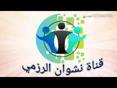الحلقه 9 |حمود اللوك يرفض الحكم ويخترق الهدنه ه مقاطع مضحكه اضحك مع شلفه وشقداف happy