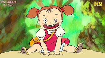 となりのトトロイラスト Youtube
