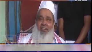 AIUDF to contest only 3 LS seats in Assam; leaves field open for Congress in 11 seats