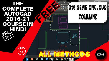 Revision Cloud Command | Autocad Commands in Hindi | 016