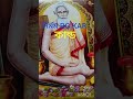 RGKAR কান্ড#FILE OPEN#