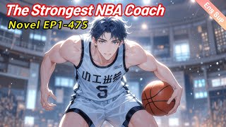 The Strongest NBA Coach:Signed Durant at the start and established a basketball dynasty
