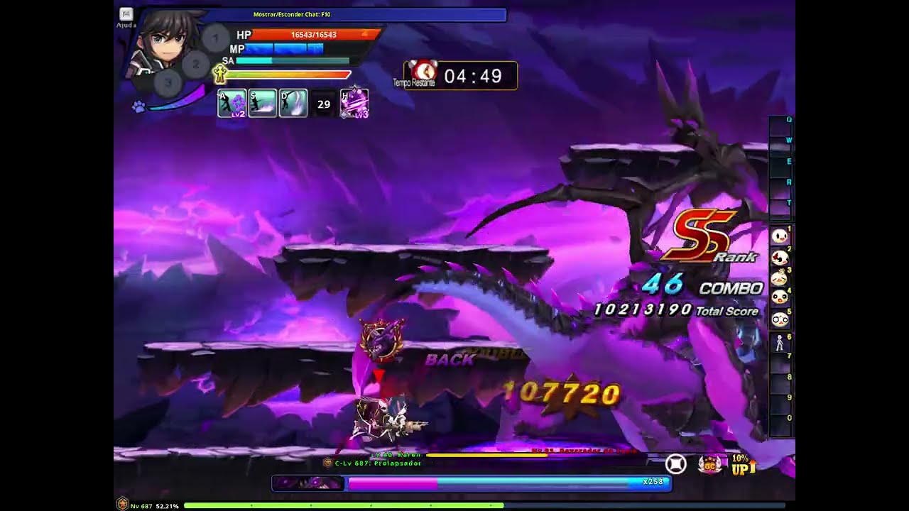 Sieghart Vazio (Invasão) 3F - Solo 