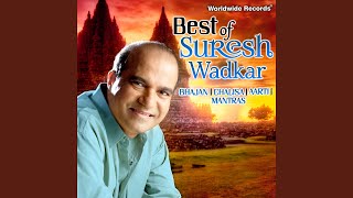 Download Lagu Shri Ganesh Chalisa MP3 Download Lagu Shri Ganesh Chalisa MP3