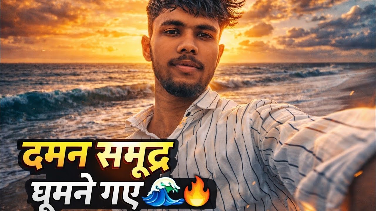 Day - 14..,       Samundra me sunset ka nzara..