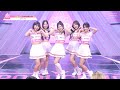 #1 ハイライト┊ポケプリ(Pocket Princess)  ✧ TWICE ♫ One More Time [レベル分けテスト]