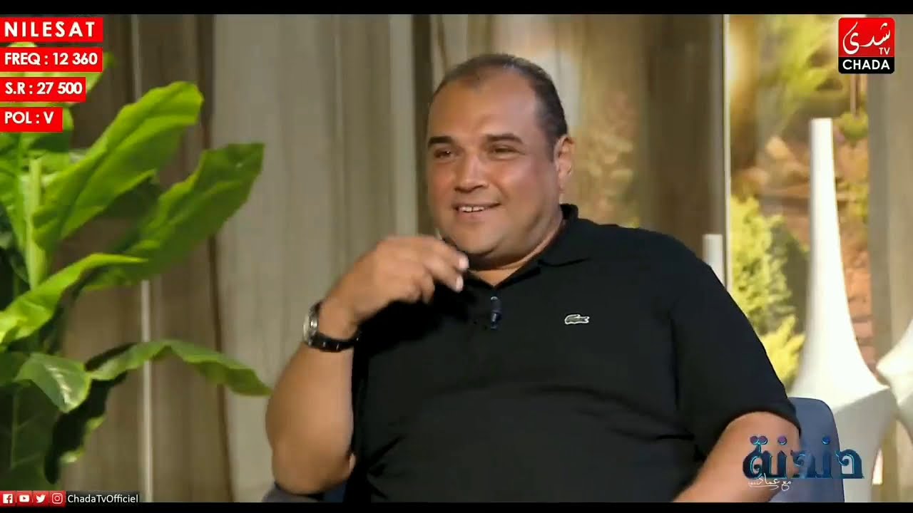 من أجمل الأغاني المغربية ( صدقت كلامهم) بصوت الفنان عبدالله البياتي