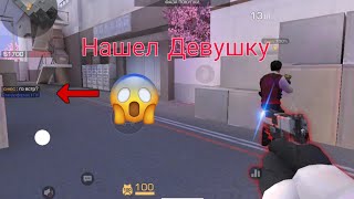 :        |    #12