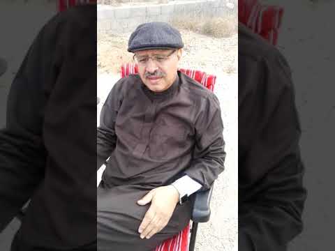 الدكتور يحيى مرضي الزهراني عن الفنان ابوبكر سالم
