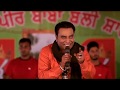 Sabar bana ke singerjassa fatehpuriapresentation mintu oberoi7986430172