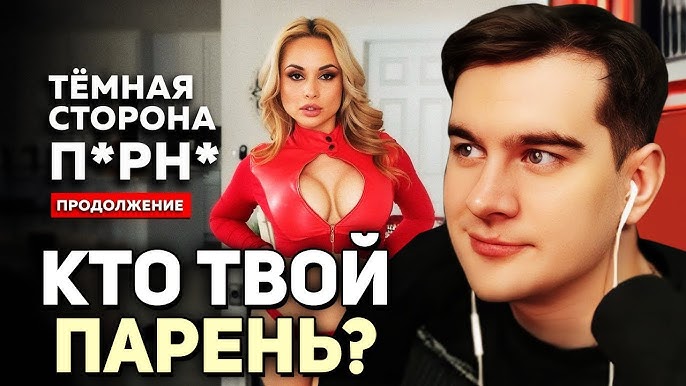 Rikki Sixx порно онлайн