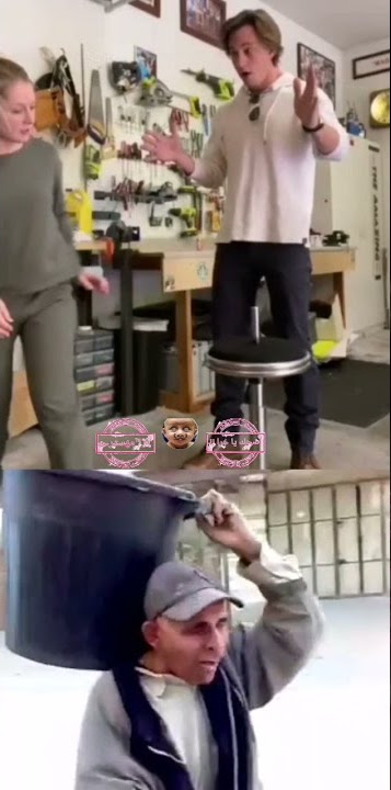 شرمها ههههههه