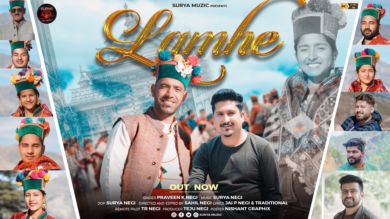 Lamhe | Praveen K Negi-Surya Negi- Jai P Negi | Latest Kinnauri Video 2024| Kinnauri song 2023