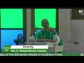 Wednesday (11th Sunday A) - Fr. Michael Mensah