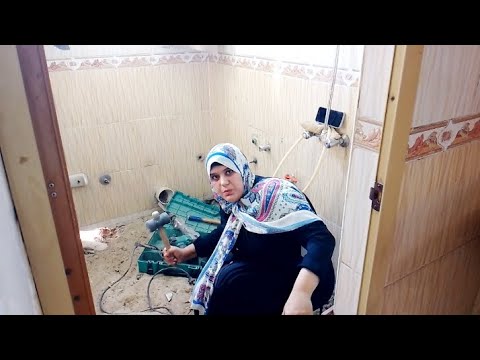 تجديد حمام بشكل مختلف شوفواالتغيير البسيط اللي عمل فرق كبير لمسة بسطه تغير شكل الحمام 180 درجة