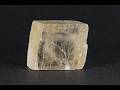 カルサイト(方解石) 六面体 50g / Calcite - YouTube