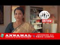 Annamal Institute of Hotel Management Others(2) Annamal Institute of Hotel Management Others(2)