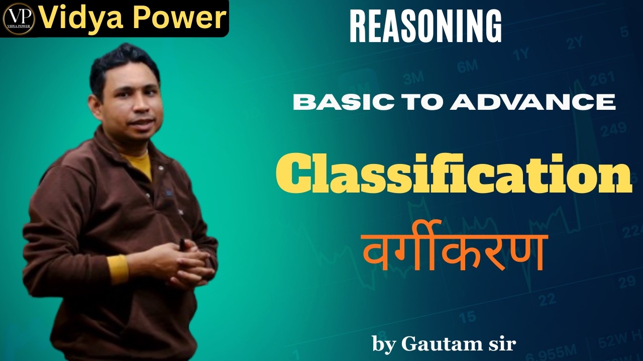 Classification Reasoning | SSC | CHSL | CGL | CPO | MTS Reasoning by Gautam sir| #classification