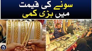 Big prices drop in gold price - Aaj News