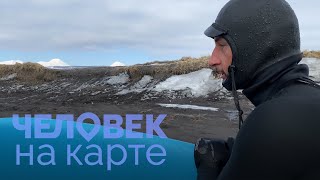 Первый сёрфер Камчатки | ЧЕЛОВЕК НА КАРТЕ