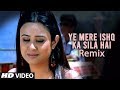 Ye Mere Ishq Ka Sila Hai | Remix Video Song Bewafaai Album | Agam Kumar Nigam