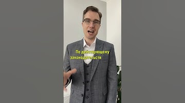 Thumbnail of Виновник ДТП не вписан в полис ОСАГО #осаго