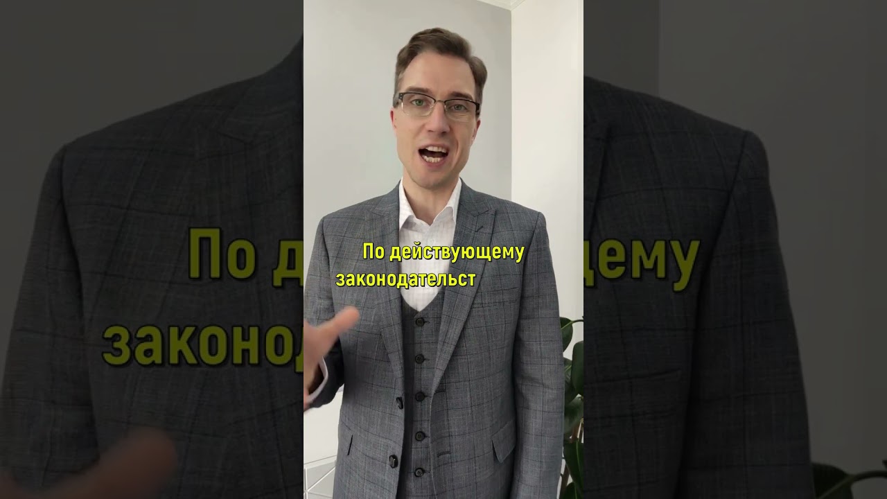 Виновник ДТП не вписан в полис ОСАГО #осаго